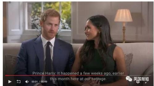 两个英国人吃瓜视频,趣味横生瞬间引爆网络