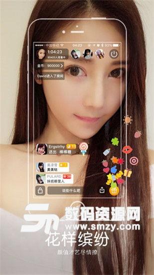 婚纱馆直播吃瓜视频下载,婚纱馆吃瓜视频背后的甜蜜秘密