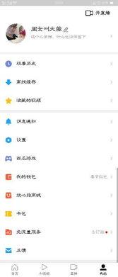 吃瓜视频图片找不到了,探寻吃瓜视频图片消失之谜
