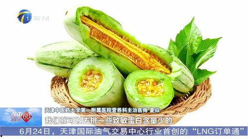 蜜瓜是否要放几天吃呢视频,蜜瓜存放时间与最佳食用时机揭秘