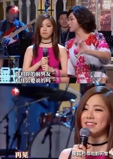 网曝泄密吃瓜女友视频,女友私密视频意外流出,吃瓜群众热议