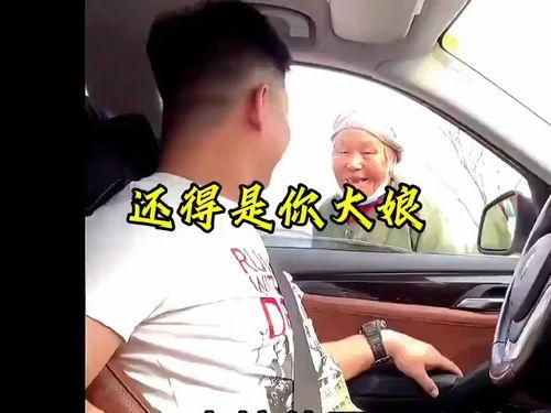 吃瓜姐的视频,一场视觉盛宴背后的故事