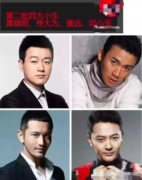 明星吃瓜话题大全视频,明星话题大全视频深度解析